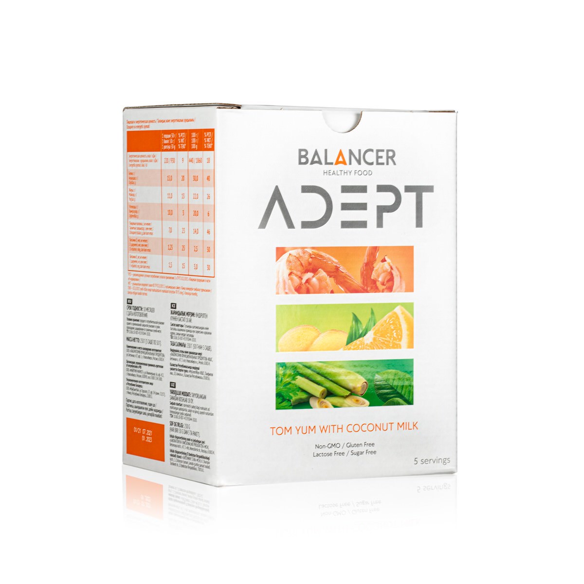 Коктейль BALANCER ADEPT со вкусом 